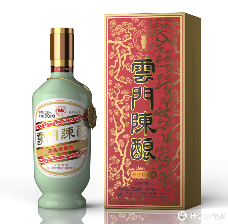 谁说山东没有酒？这9款山东好酒，全部喝过才算高手