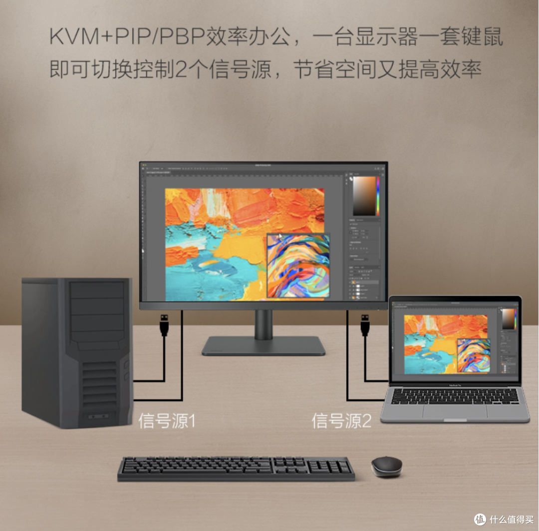 色彩精准 设计贴心 明基 BenQ PD2705U是真正的生产力工具