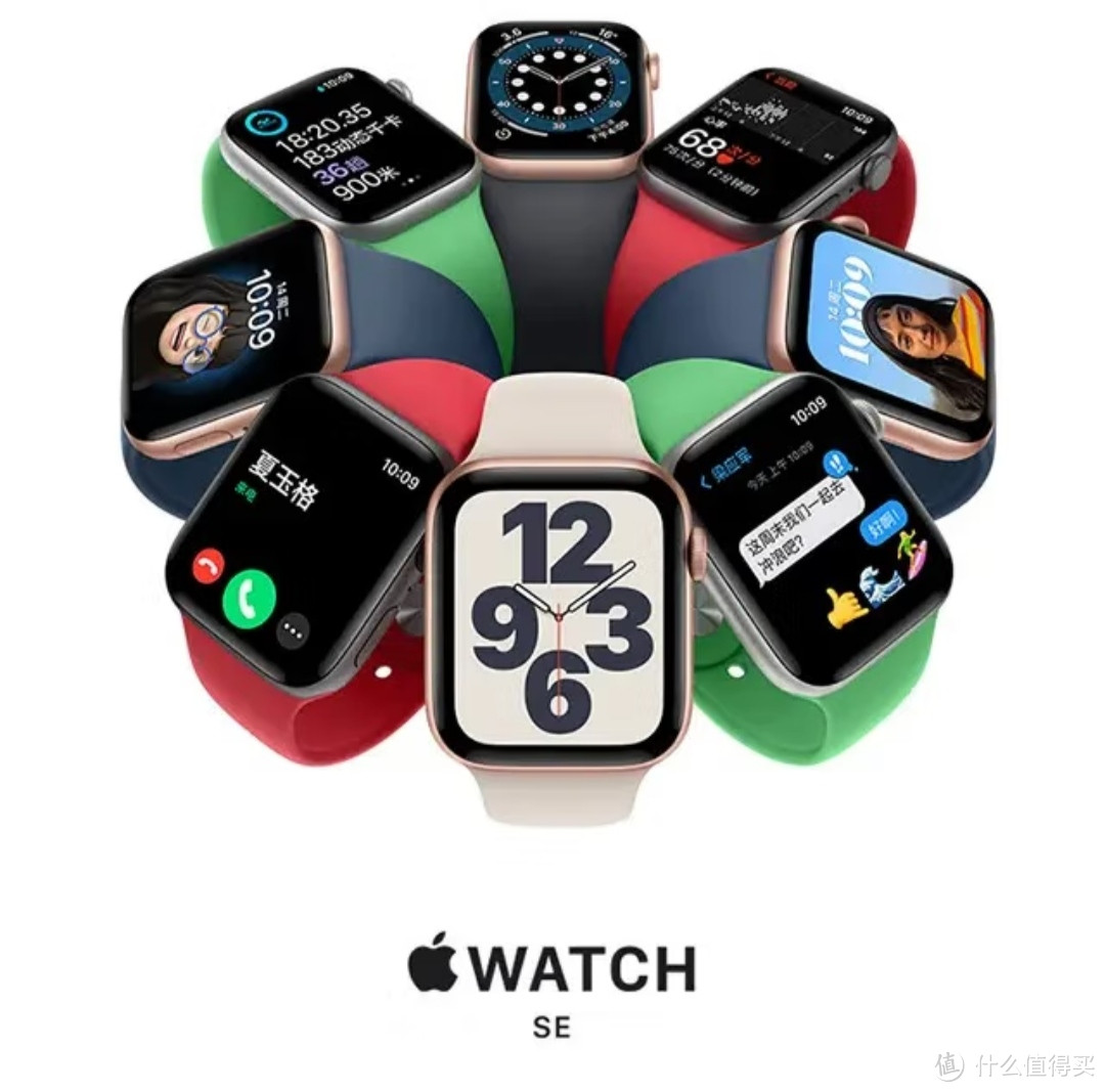 2022苹果apple watch详细功能参数横评，一张表格看清差别！让你选择更清楚！Apple Watch系列！