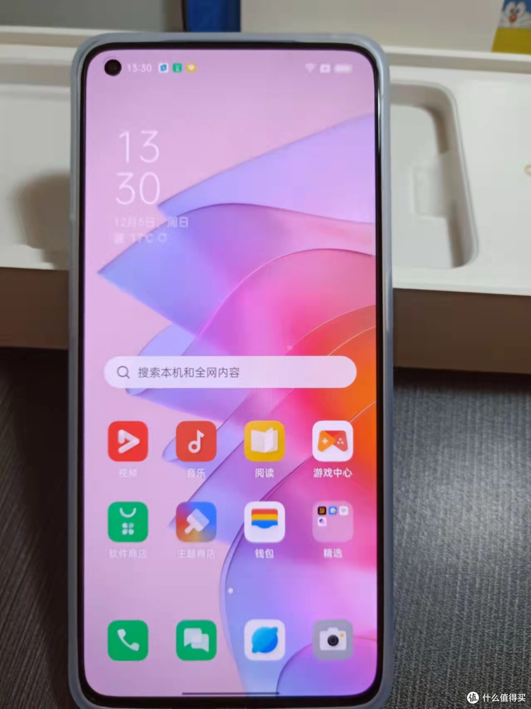 OPPOReno7 Pro,我的最爱