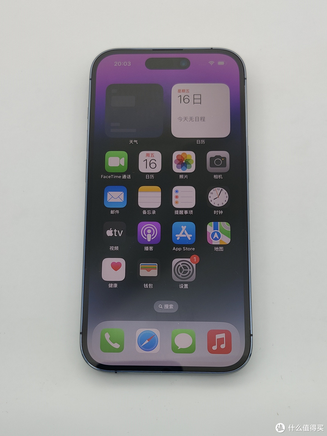 再冲一次首发iPhone——iPhone14 Pro暗紫开箱