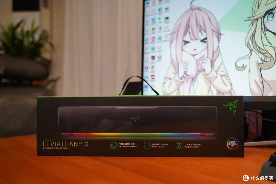我的桌面会唱歌,入手雷蛇利维坦巨兽V2 X条形RGB音箱