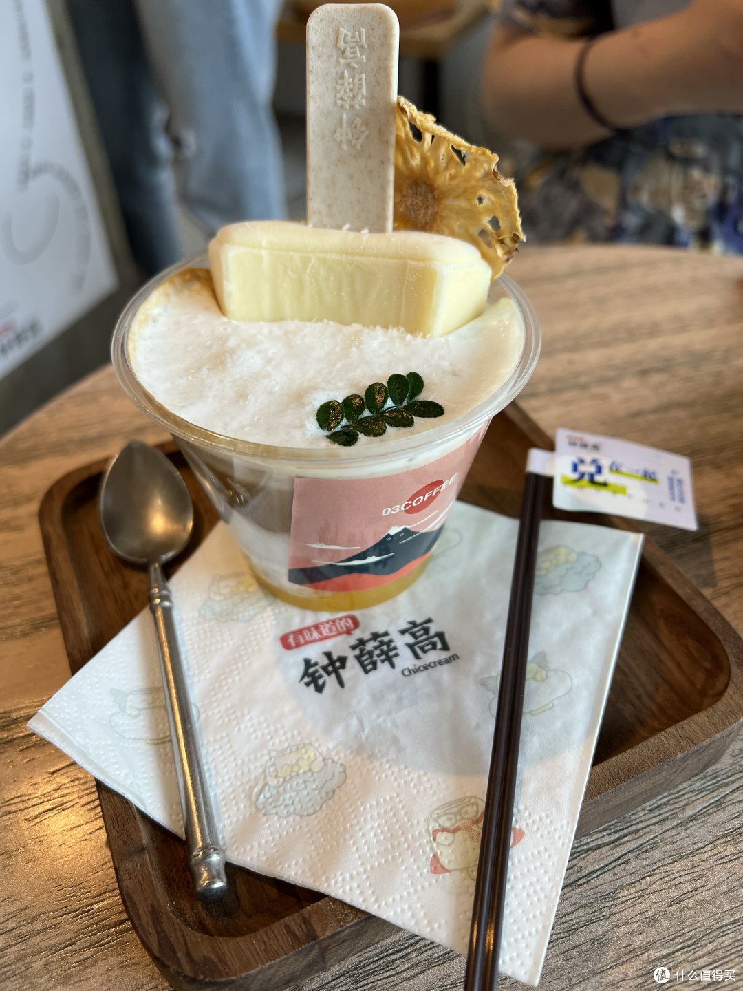 国庆不出远门？那就来一场苏州咖啡人文之旅吧