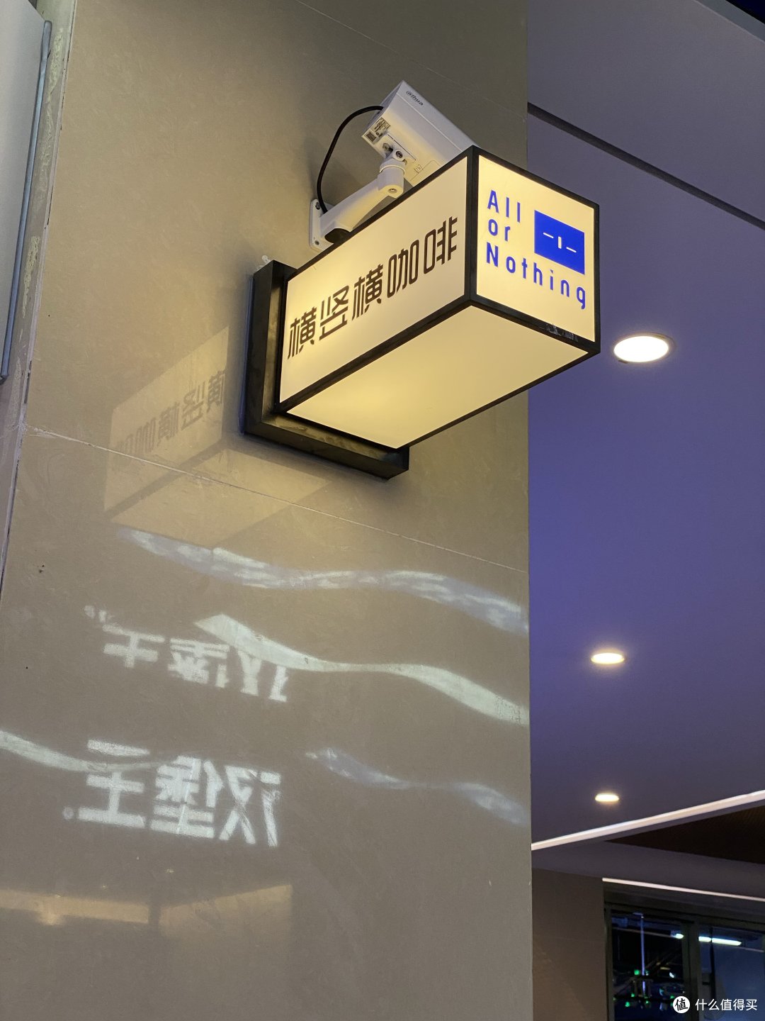 国庆不出远门？那就来一场苏州咖啡人文之旅吧