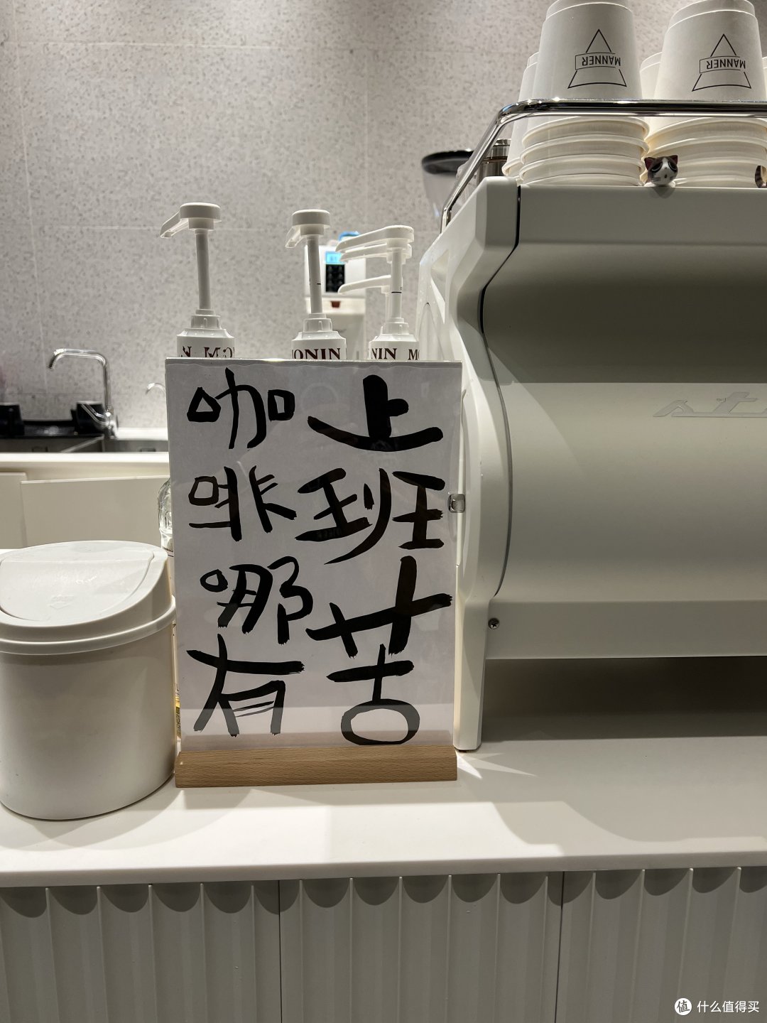 国庆不出远门？那就来一场苏州咖啡人文之旅吧