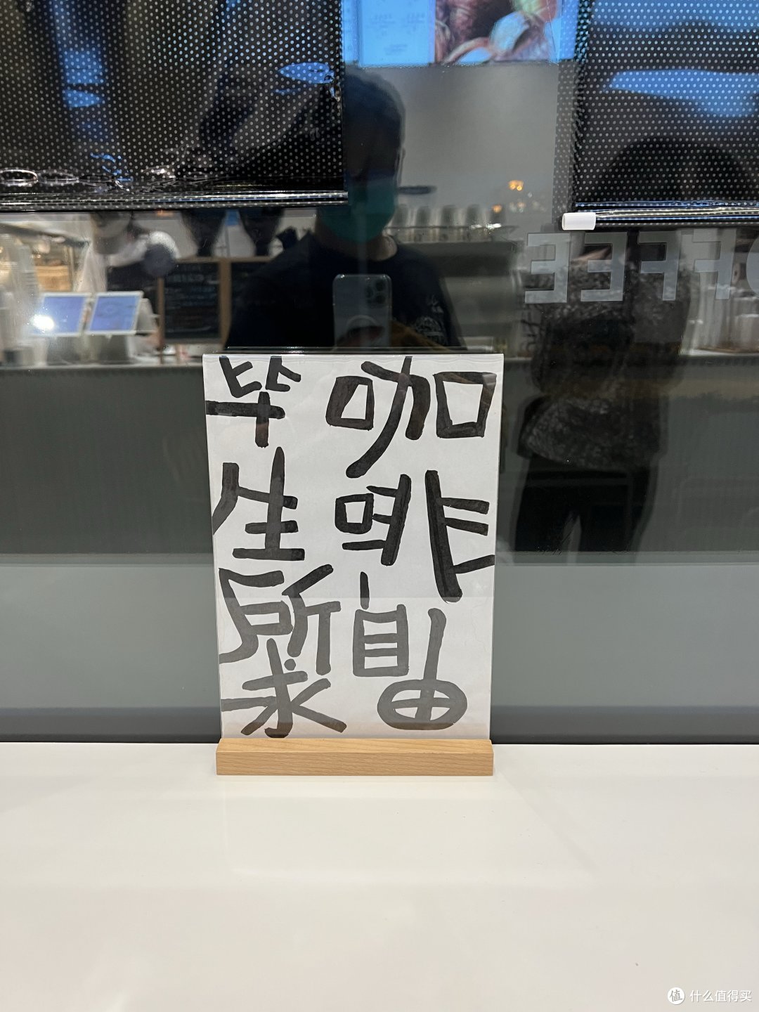 国庆不出远门？那就来一场苏州咖啡人文之旅吧