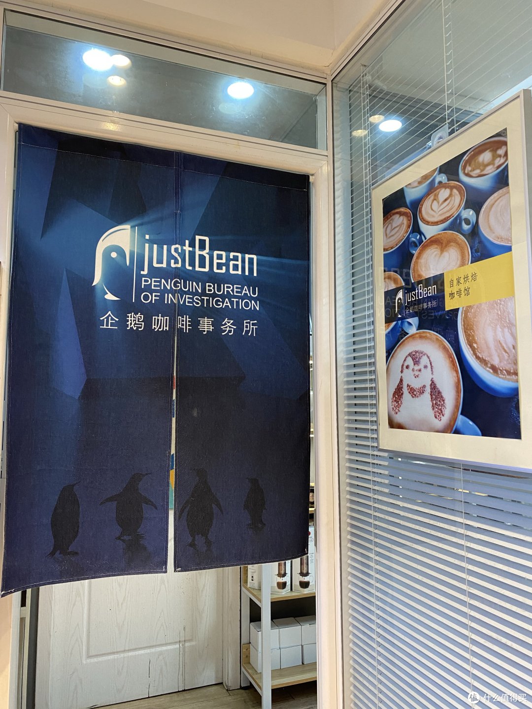 国庆不出远门？那就来一场苏州咖啡人文之旅吧