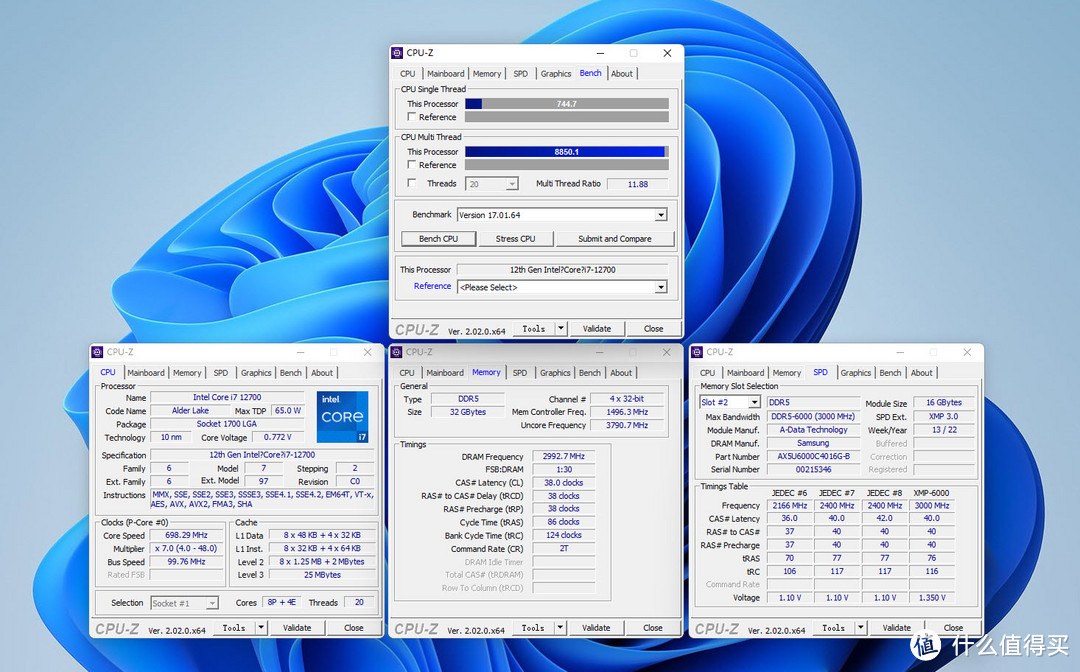 前方高能！XPG S70 Blade锻造超高性价比PCie4.0高速游戏固态硬盘