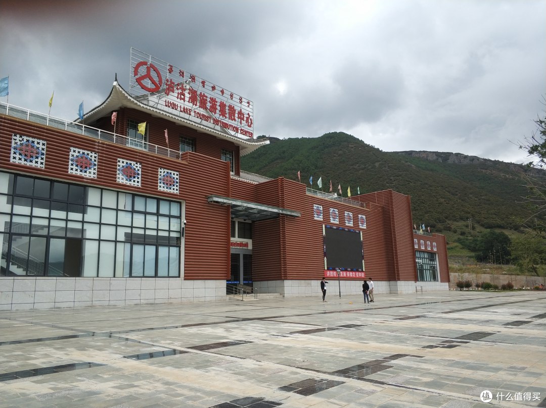崭新的游客中心