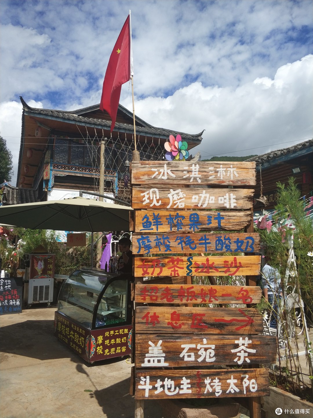 秋天出游,强烈推荐泸沽湖,也请慎重选择泸沽湖
