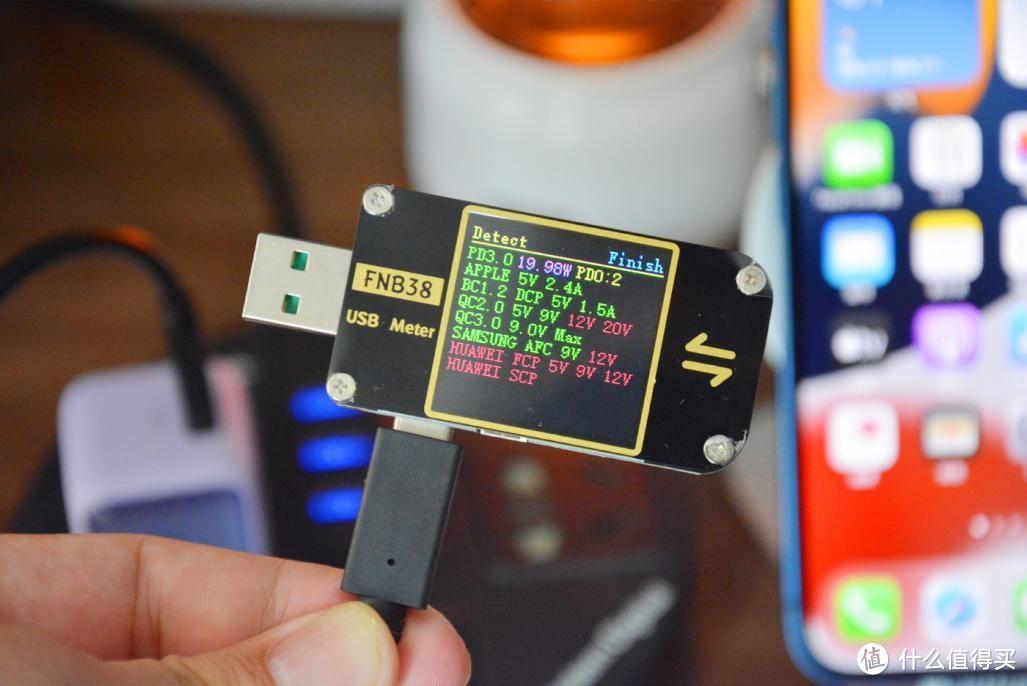 采用iPhone14同款PI芯片，努比亚大白小魔方20W充电头套装测评