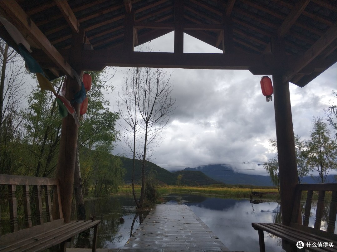 中途变天