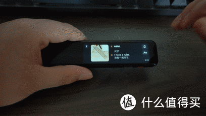 词典笔的天花板,不止扫描翻译,功能太强!有道词典笔X5 上手!