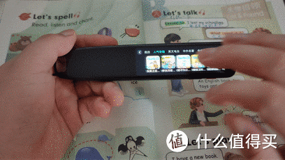 词典笔的天花板,不止扫描翻译,功能太强!有道词典笔X5 上手!