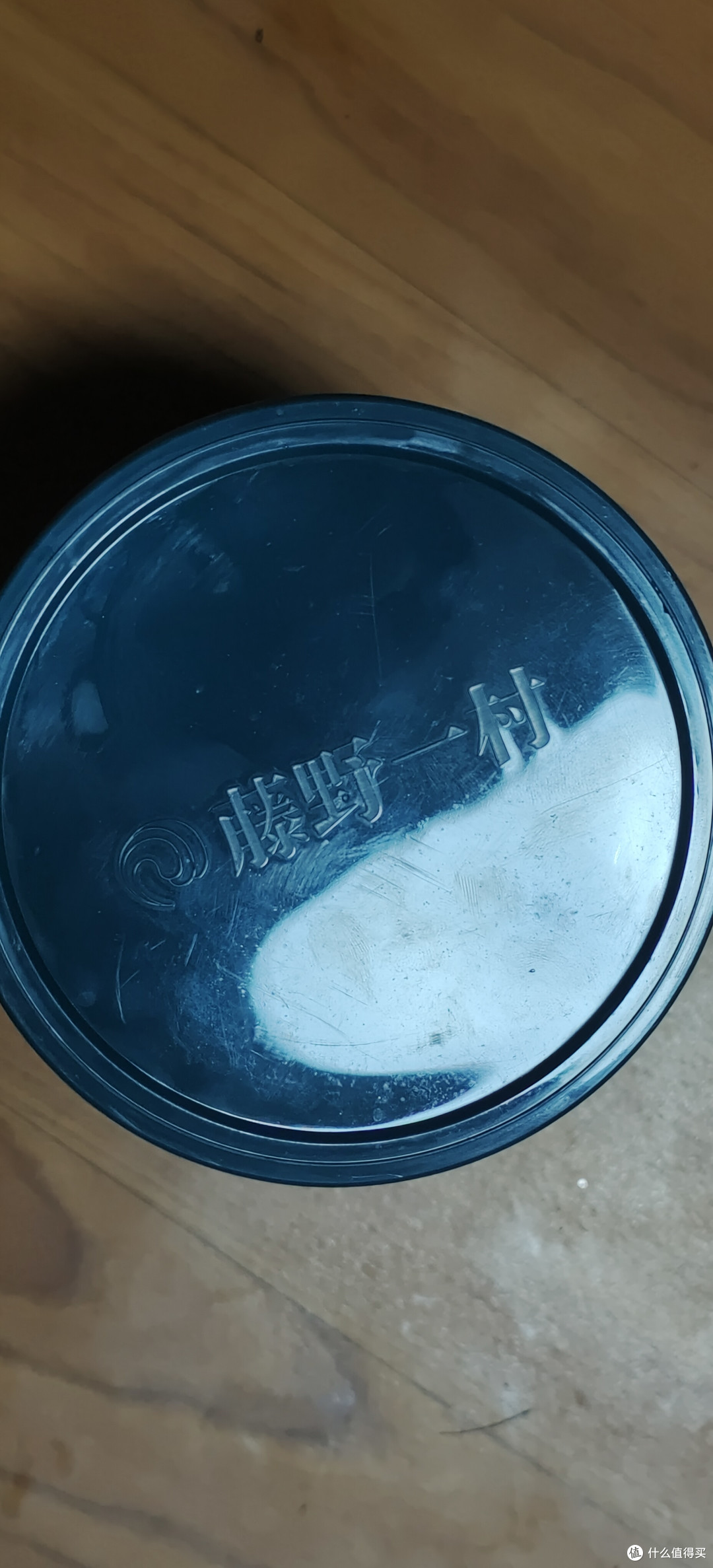 超美味的神仙甜点~藤野一村 休闲零食 冻干草莓酸奶块/疙瘩酸奶果粒块什锦冻干水果干儿童网红