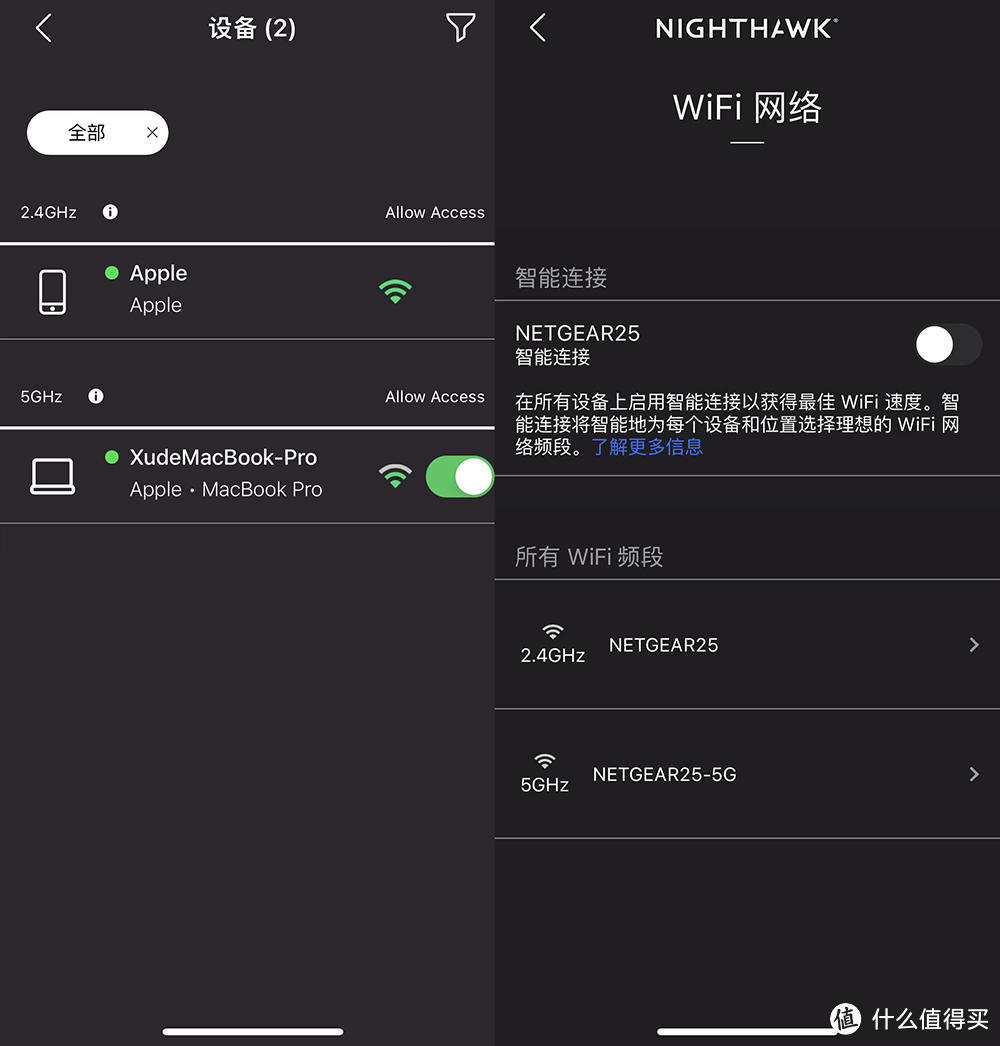 速度再升级！网件RAX20 WiFi6路由器开箱，越级体验