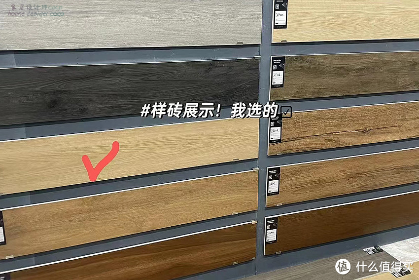 入住半年,家里最想砸的9大设计,不是挑刺,而是越看越“心塞”