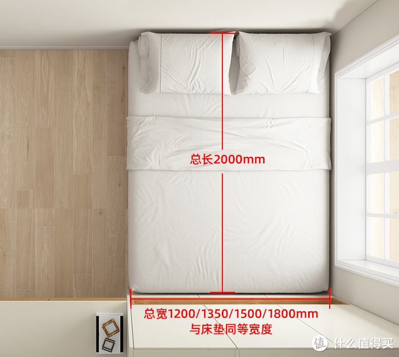 卧室面积小于10㎡，地台床比榻榻米好用