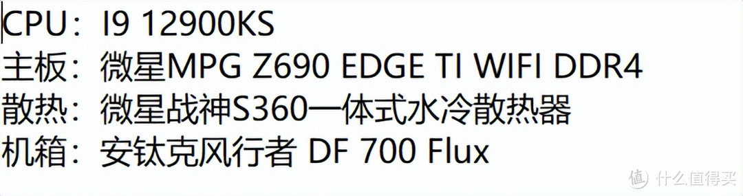 内存超频有无作用？需不需要超频？