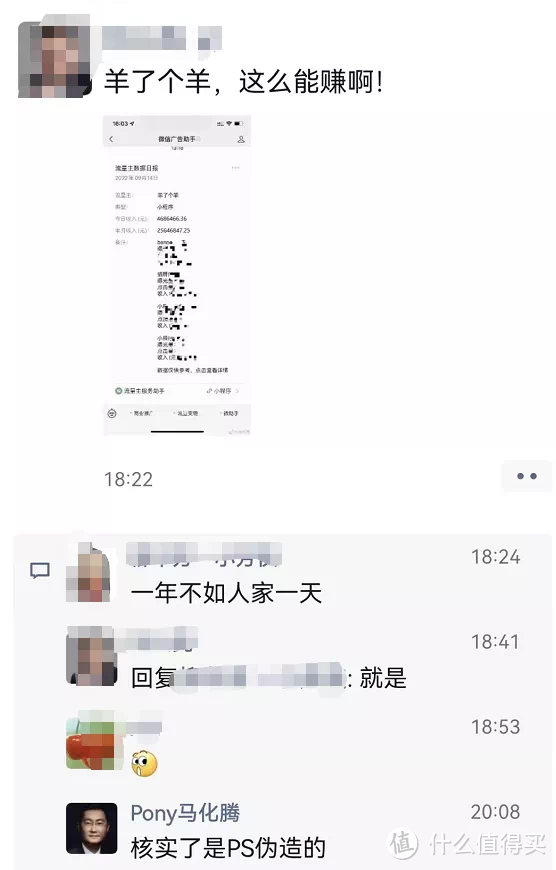 玩了千把羊了个羊--我发现了个惊人的秘密