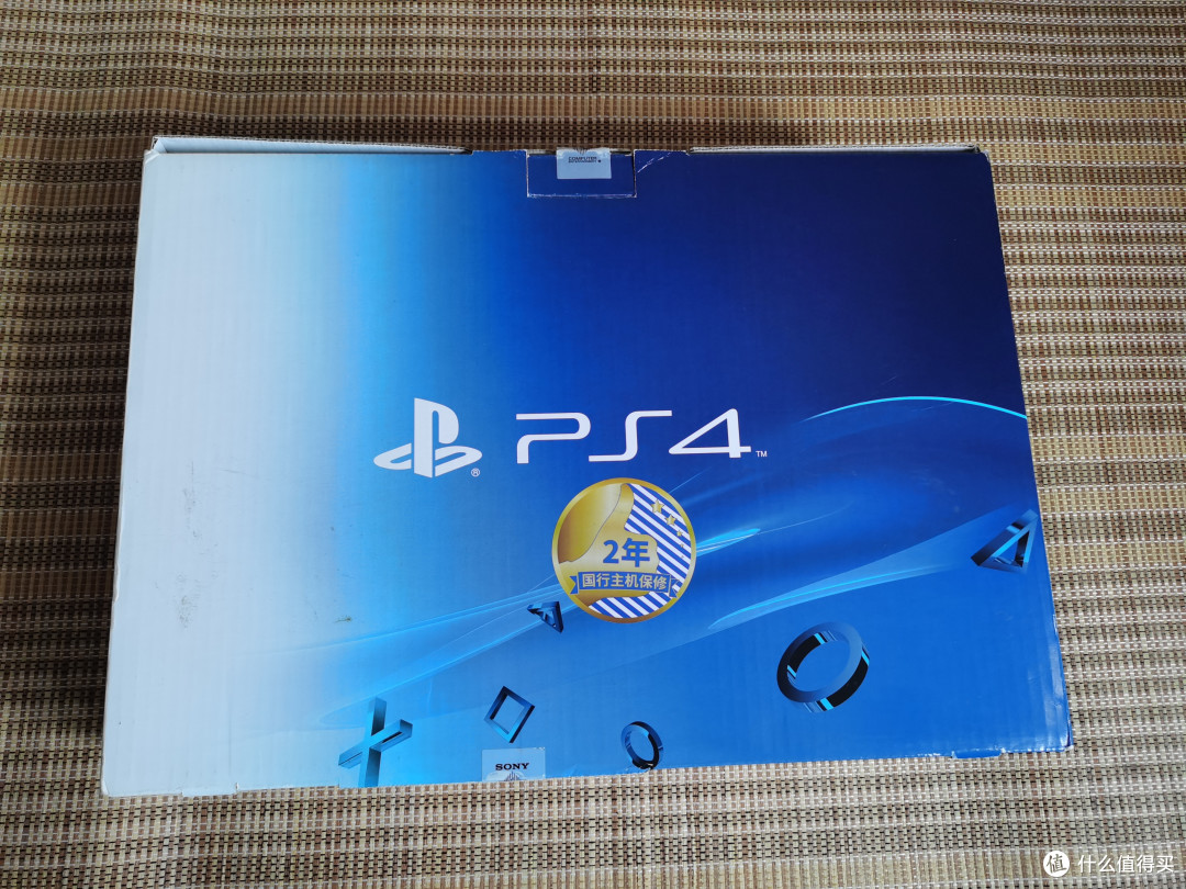 国行ps4