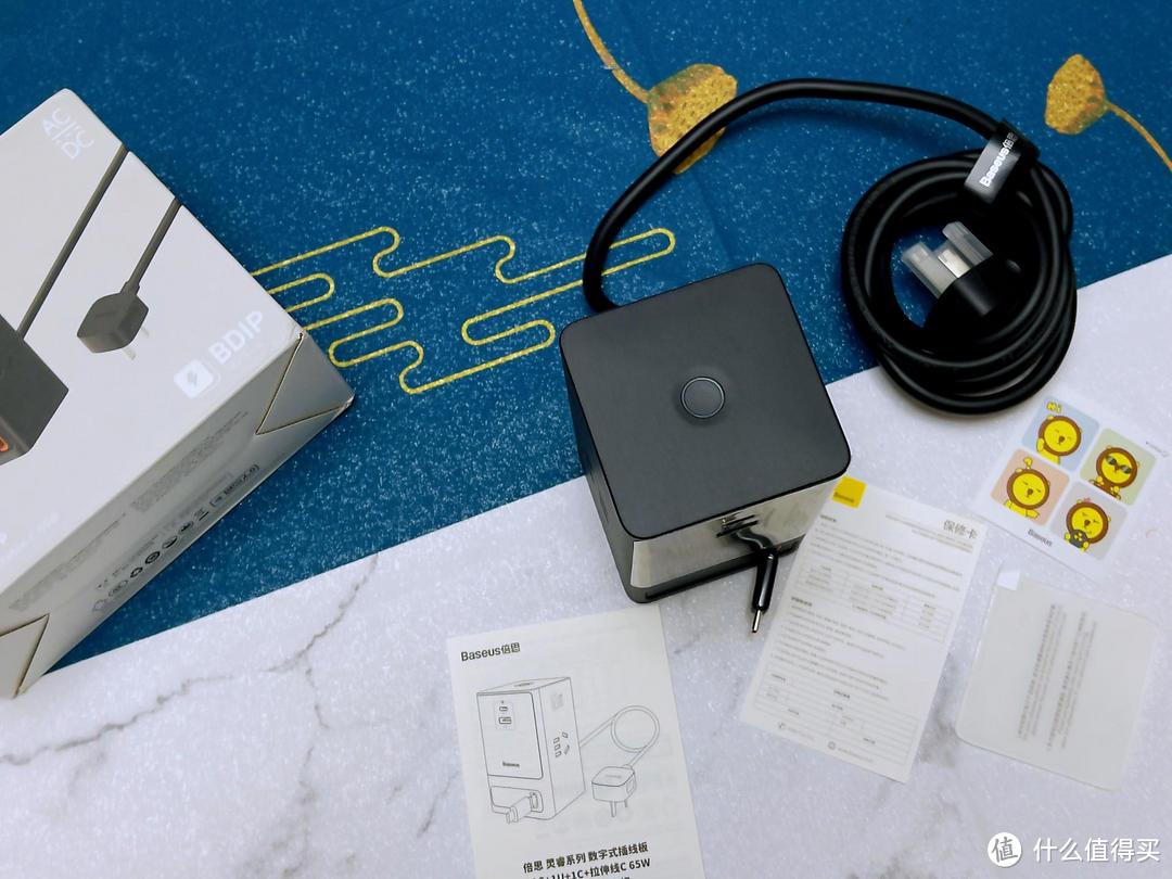 倍思灵睿系列数字式插线板 65W测评：有颜值轻松解决各种充电需求