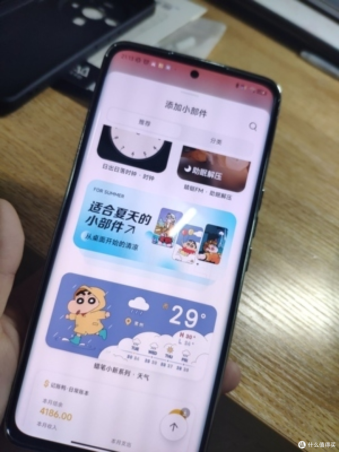 发布两个月后,小米12S Pro仍然值得购买
