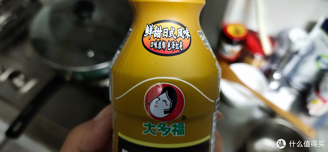 仅用一瓶纯日式酱汁，在家吃上了正宗的烧鸟串（yaki tori），看来省钱还要自己在家做哦