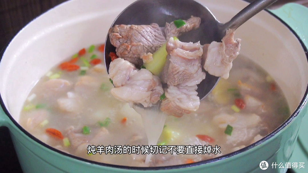 炖羊肉汤要做“减法”,记住“两不放”的诀窍,汤香味浓没膻味