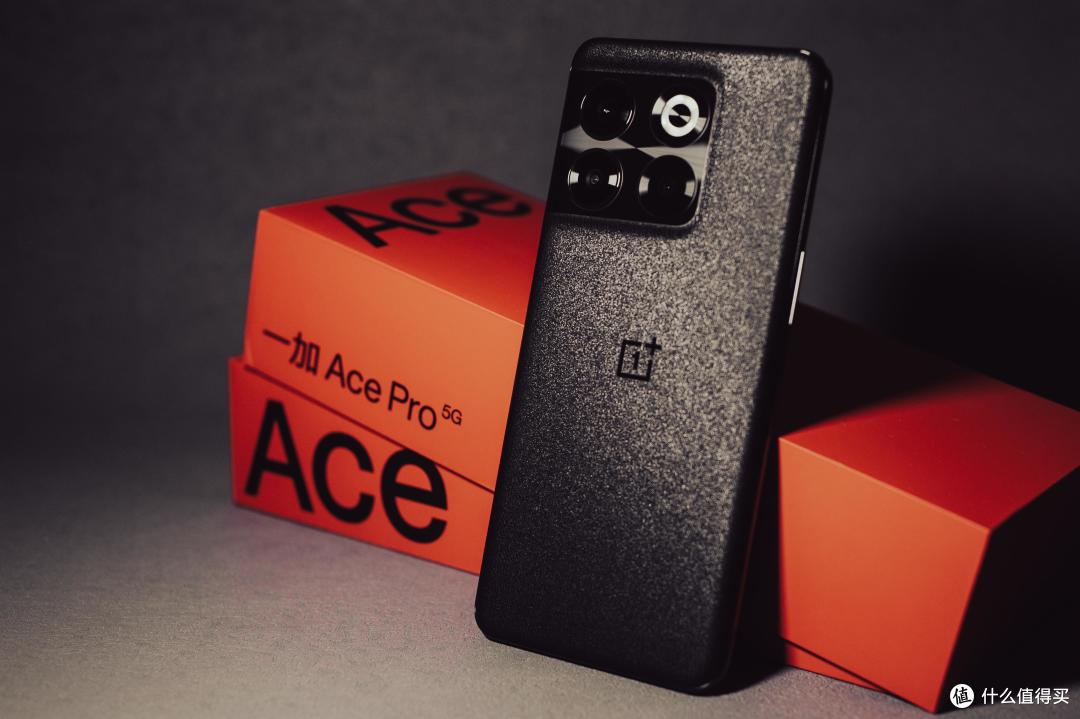 一加Ace Pro——各种意义上的冷静