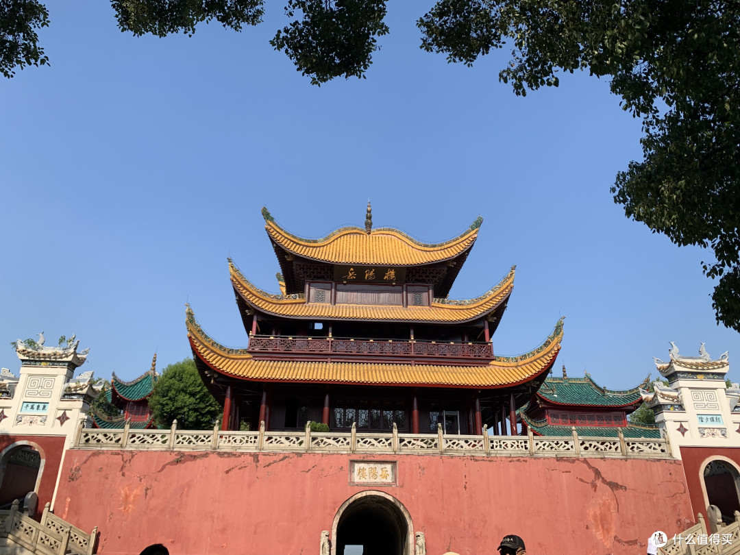 岳阳楼