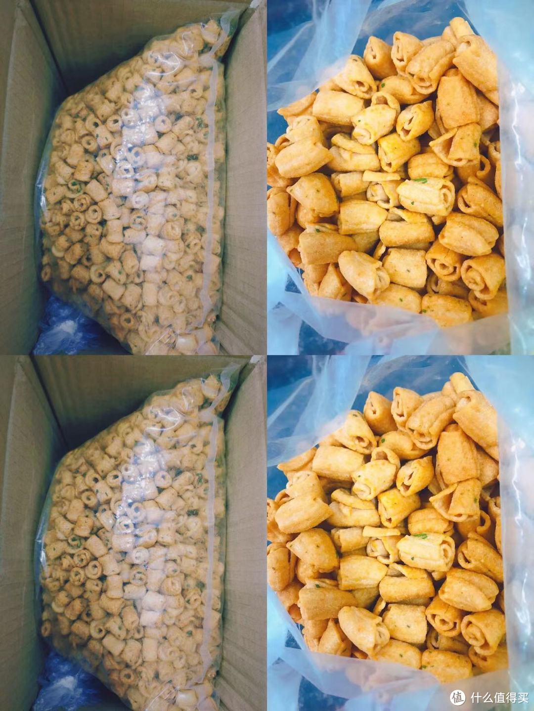商用~~商用~~便宜又大碗滴追剧零食,这个便宜必须稳稳滴拿住!【追剧零食篇一】快快乐乐~~开开心心~
