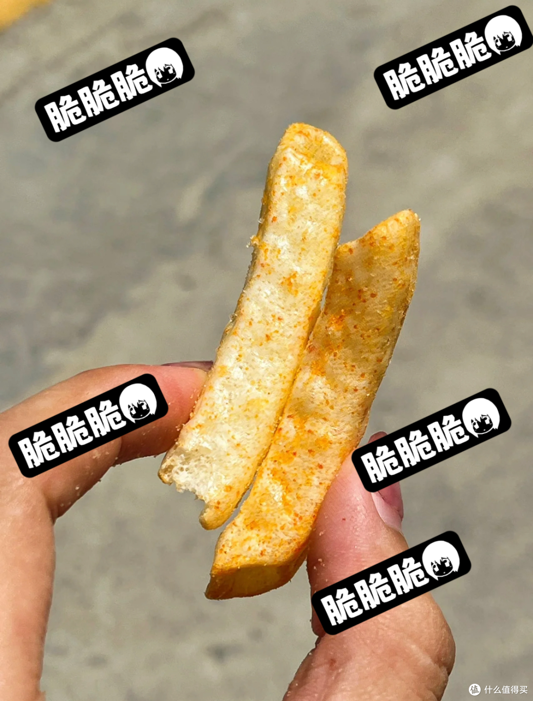 商用~~商用~~便宜又大碗滴追剧零食,这个便宜必须稳稳滴拿住!【追剧零食篇一】快快乐乐~~开开心心~