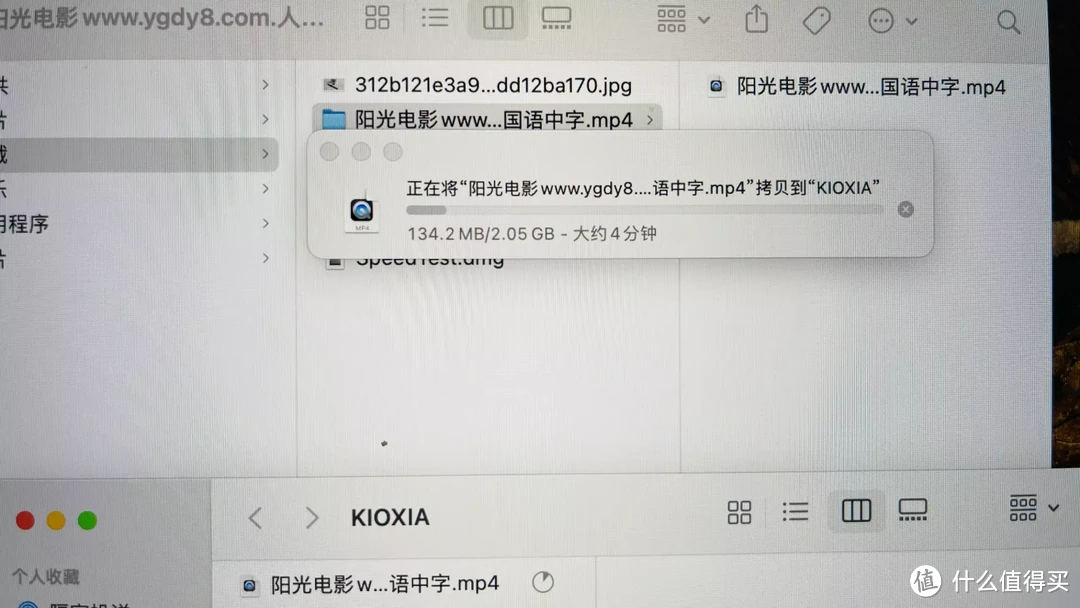 奥睿科（ORICO）集线器与MacBook更配哦！