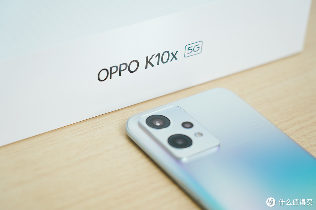 千元机的新卷王：OPPO K10x 首发上手