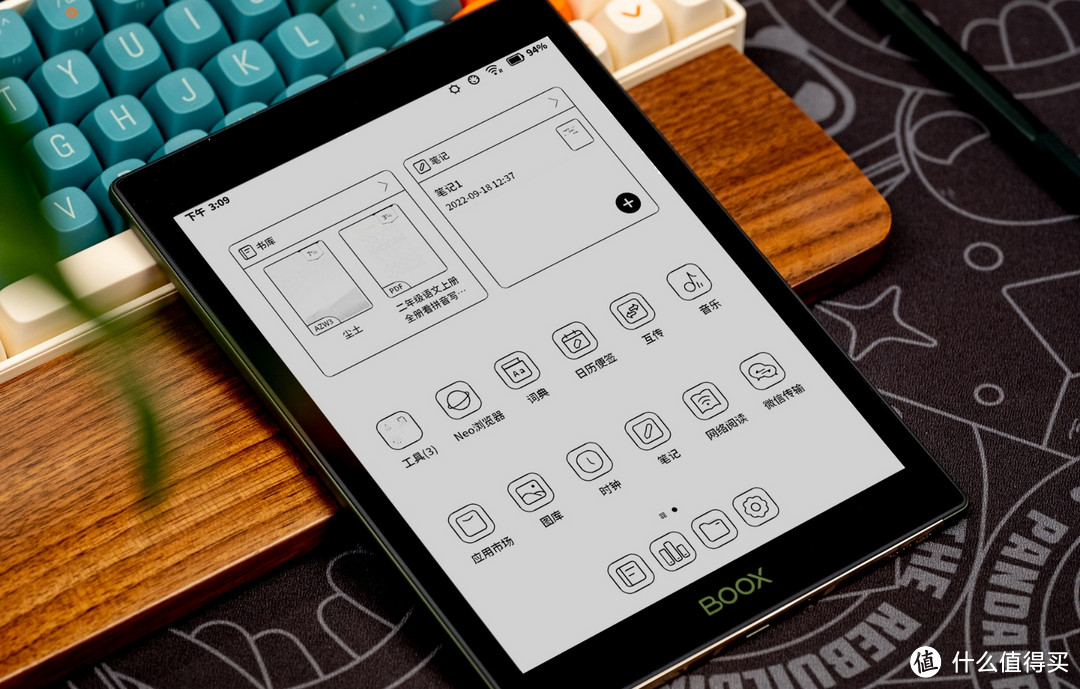 阅读电子书只是基本功，支持手写才是灵魂，文石BOOX Tab8评测
