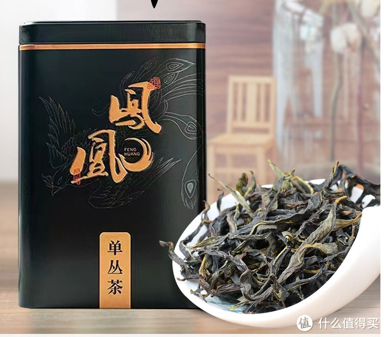 凤凰单丛之大乌叶 寅伯茶坊