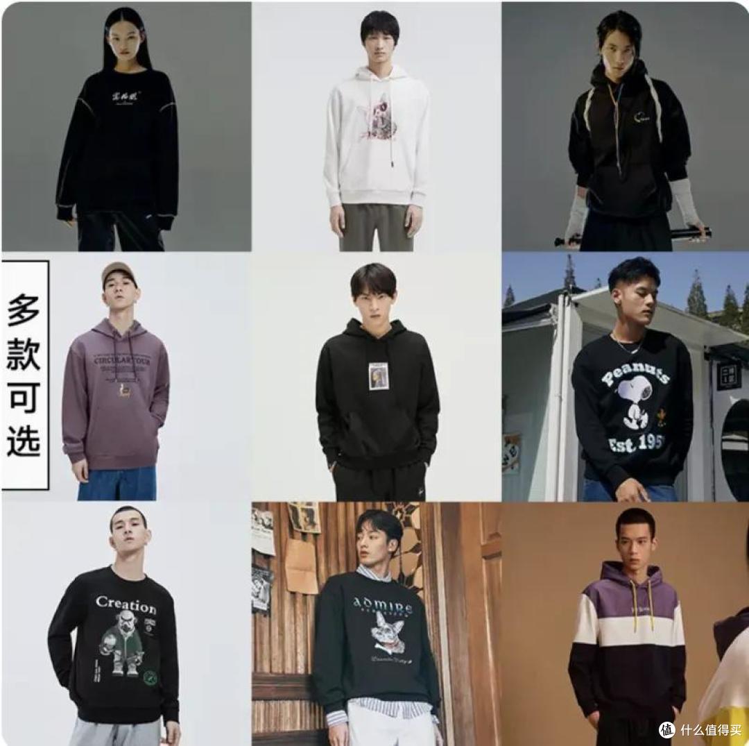 GXG大促来了,官方旗舰店比线下便宜上百块