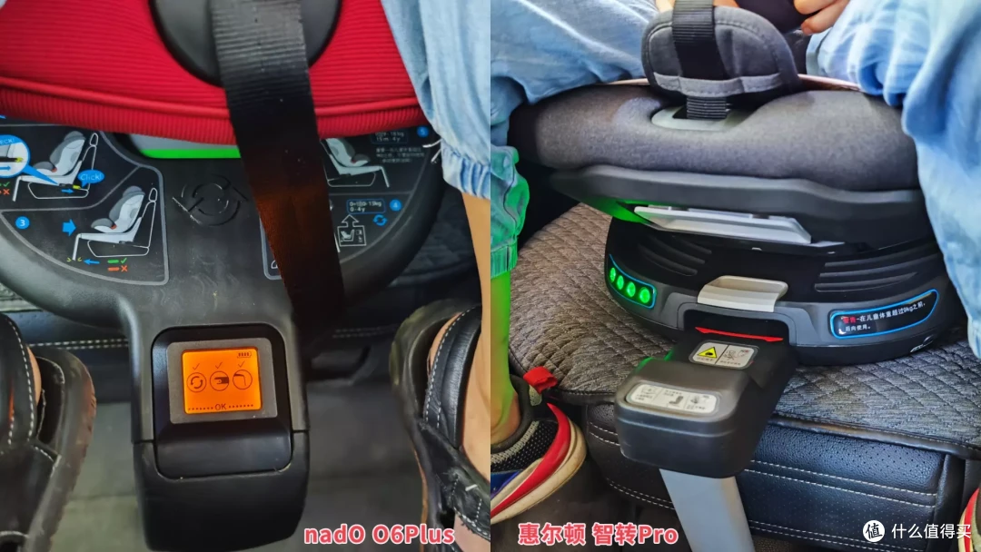 一起聊聊i-Size安全座椅选购要点,nadO O6 对比 惠尔顿 智转Pro !