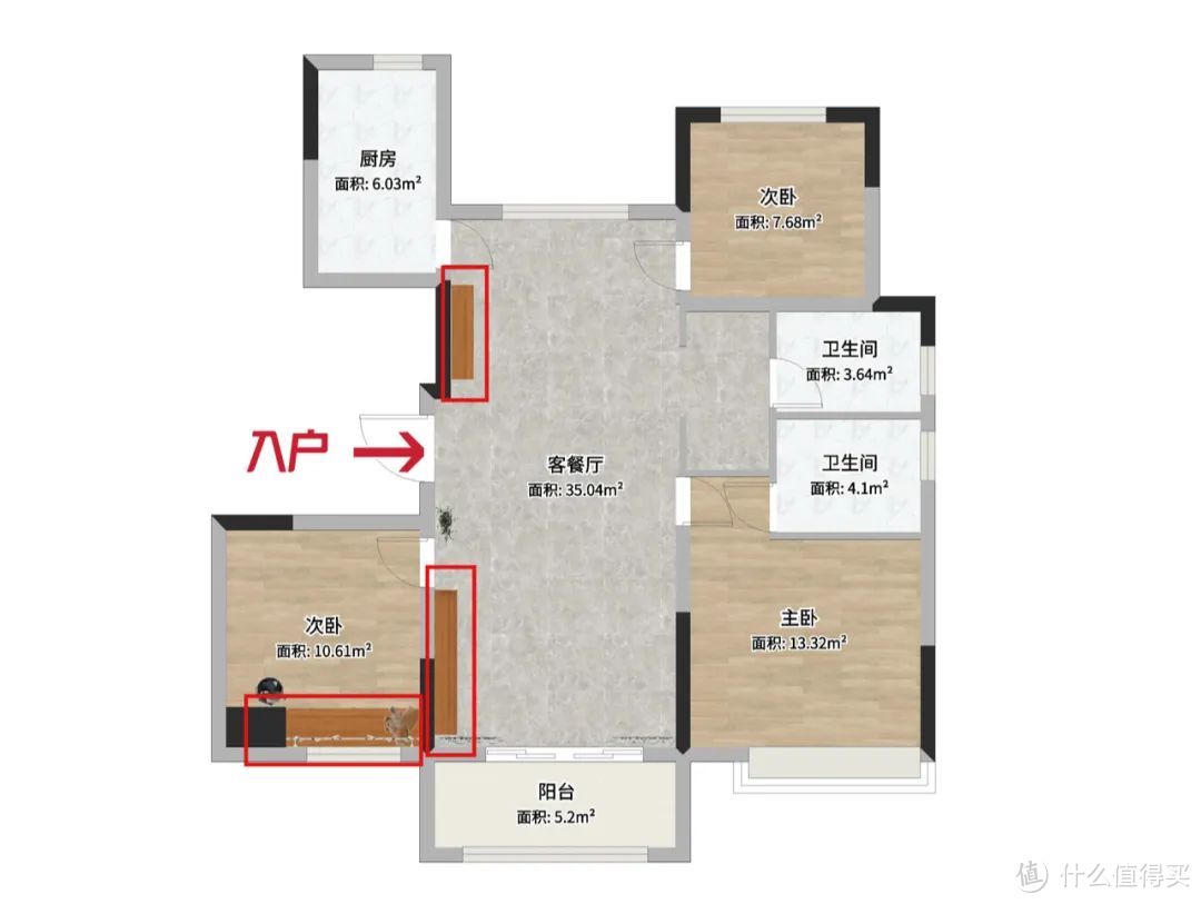 威海业主妙用空间规划，打造有娃「普通」又干净的家