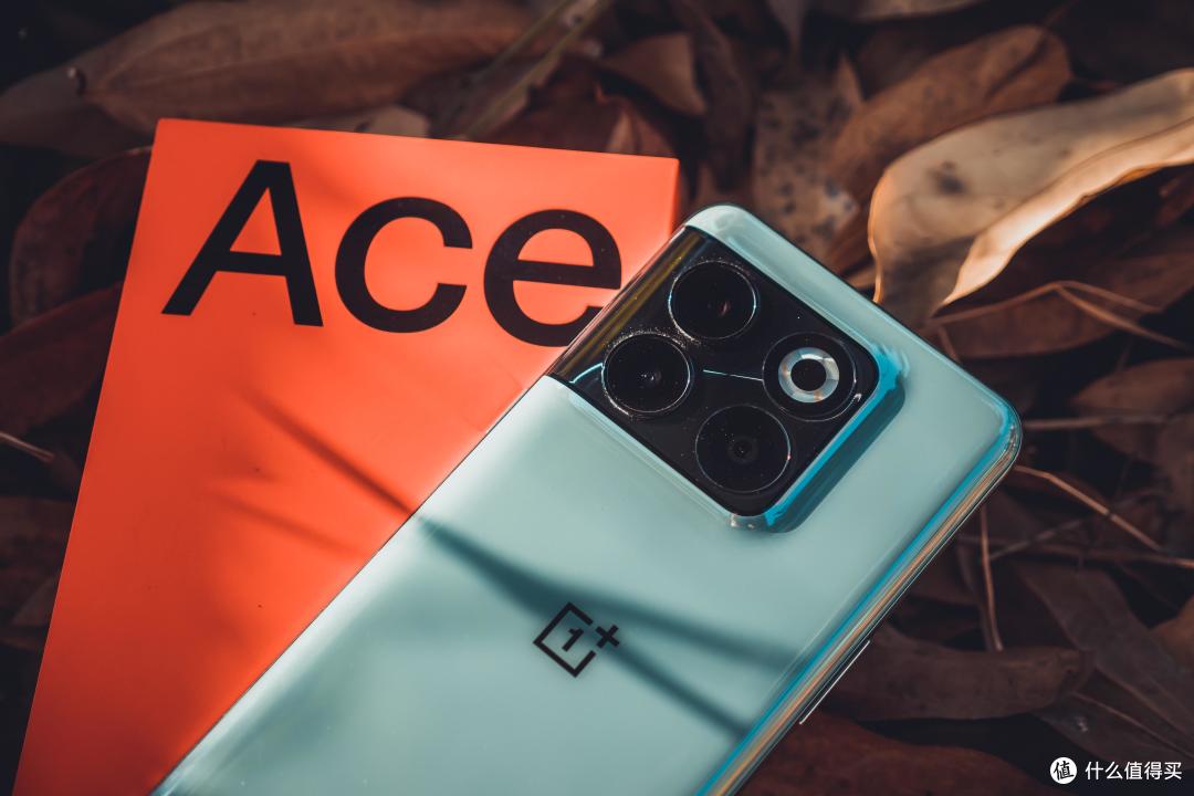 岂止于性能|一加Ace Pro深度体验