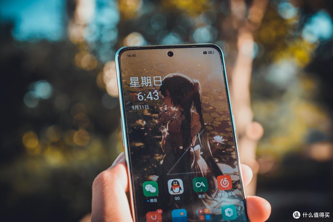 岂止于性能|一加Ace Pro深度体验