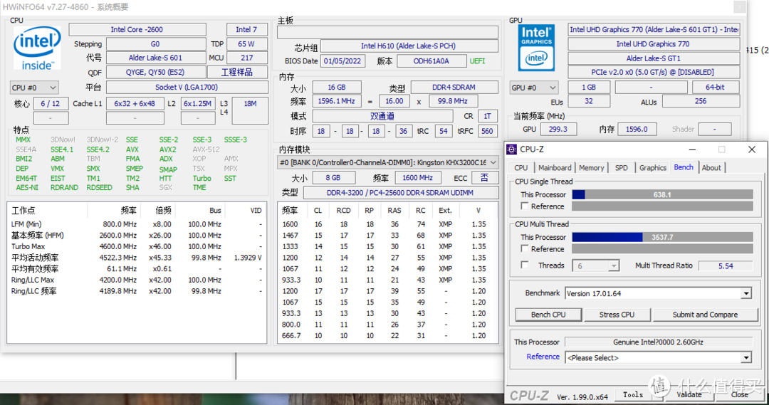 499的12600es QYGE 做核显主机靠谱嘛