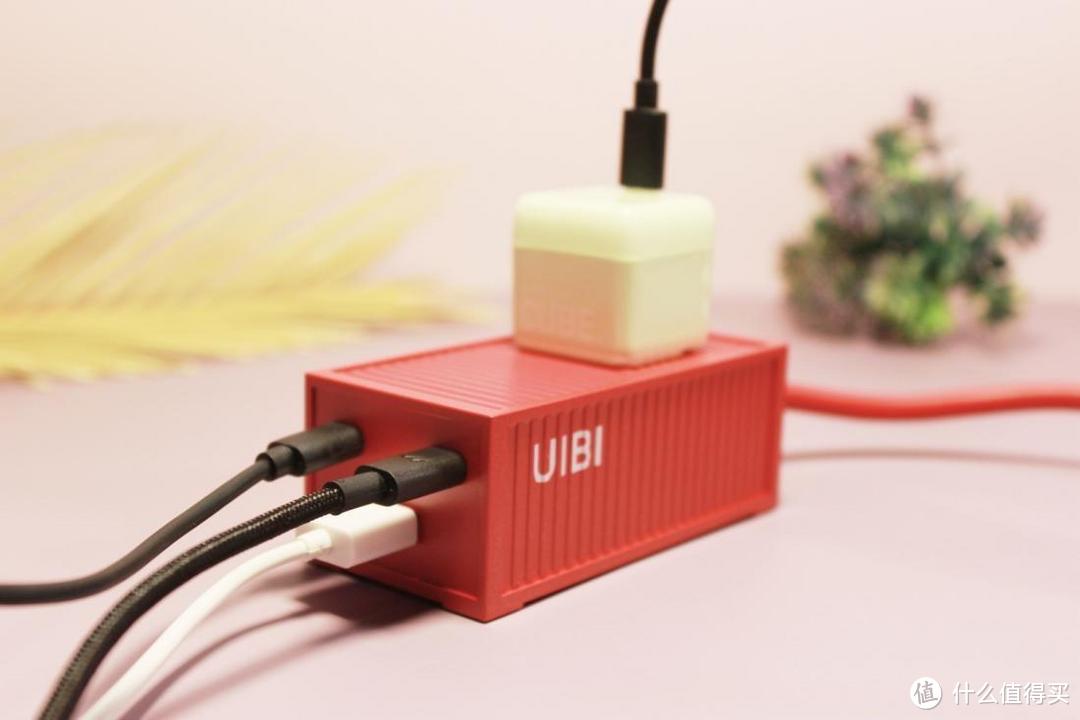 个性化创意充电站，UIBI 65W氮化镓多功能桌面充电器使用体验