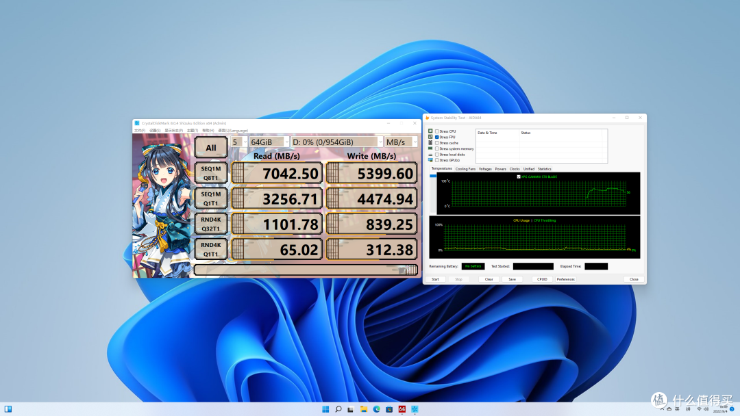 7000MB/s的读取速度,优秀的温度表现,XPG S70 Blade 1TB性能实测