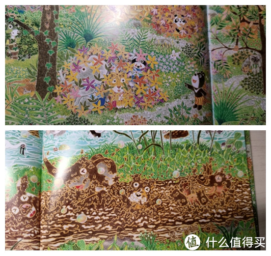 在故事中去猜谜,在猜谜中学数字——《猜一猜我是谁》荐读