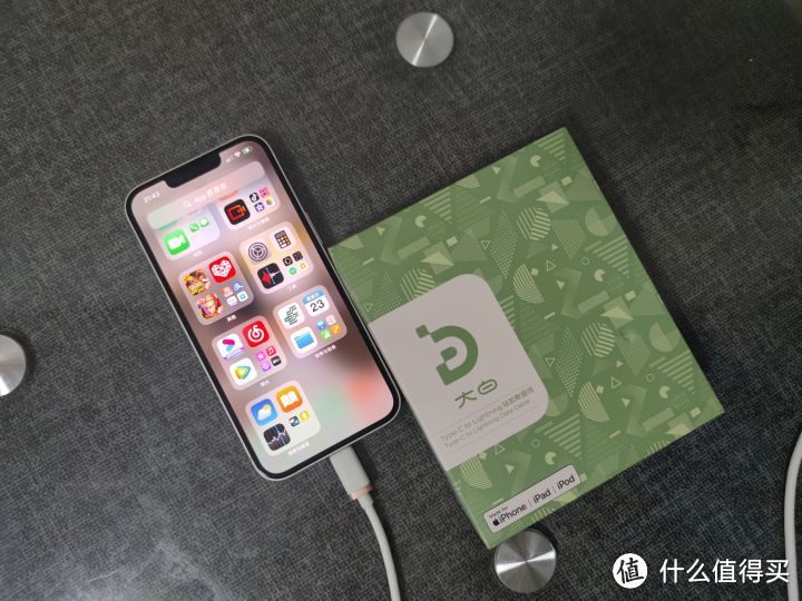 努比亚20W大白PD套,iPhone 14专属快充搭档