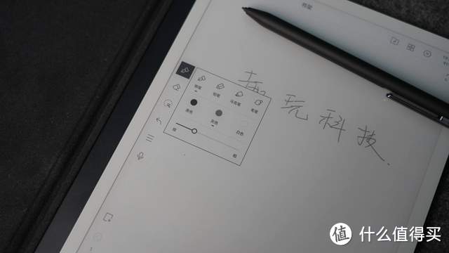 从容记录不留遗憾，MAXHUB领效智能办公本M6