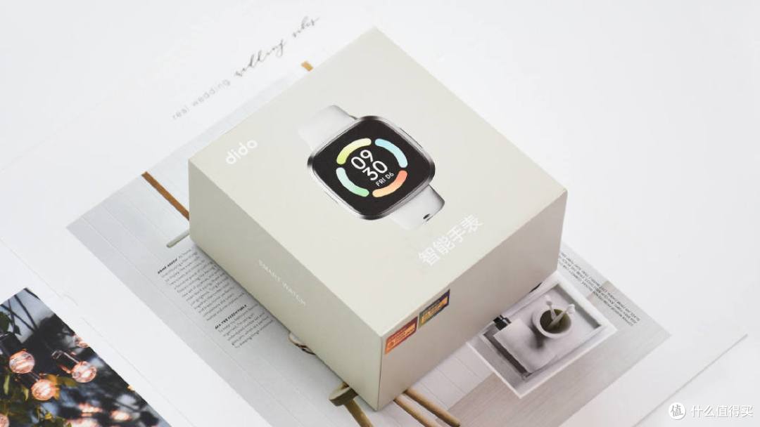 dido G28s心电血压智能手表:全能健康监测助手