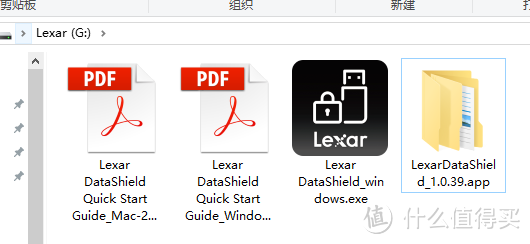 高速读写、数据加密,兼具性能与颜值的U盘了解下?